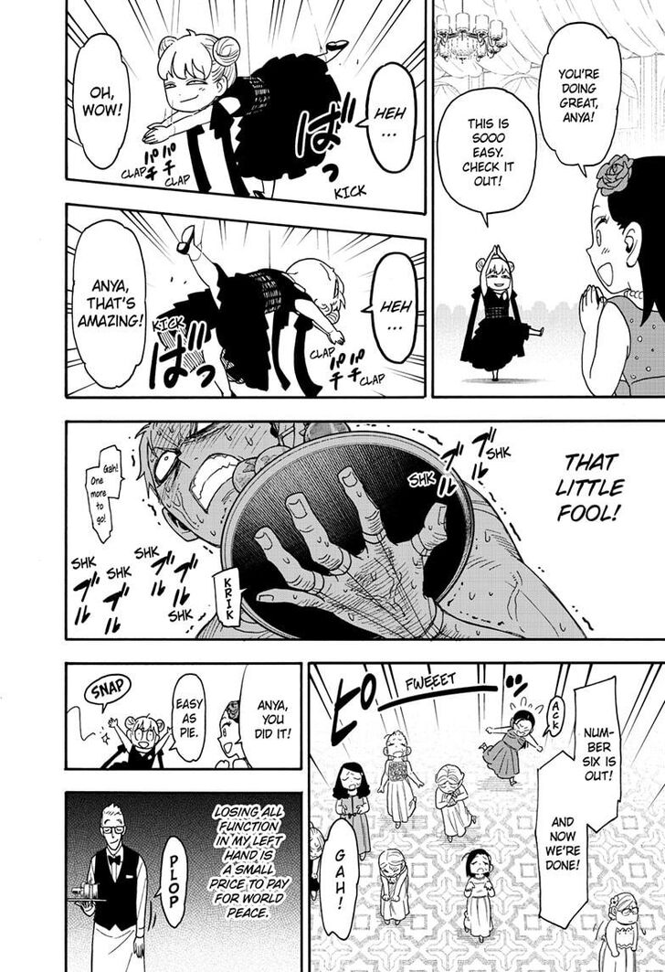 Spy x Family, Chapter 96 image 06